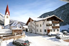 Гостиница Hotel Gasthof Traube, Петтной Им Альберг